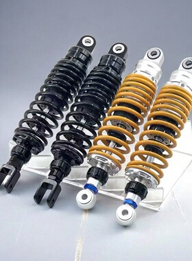 适用九号M395C MZ NZ M95C 小牛NX 极核AE4后减震阻尼可调避震器