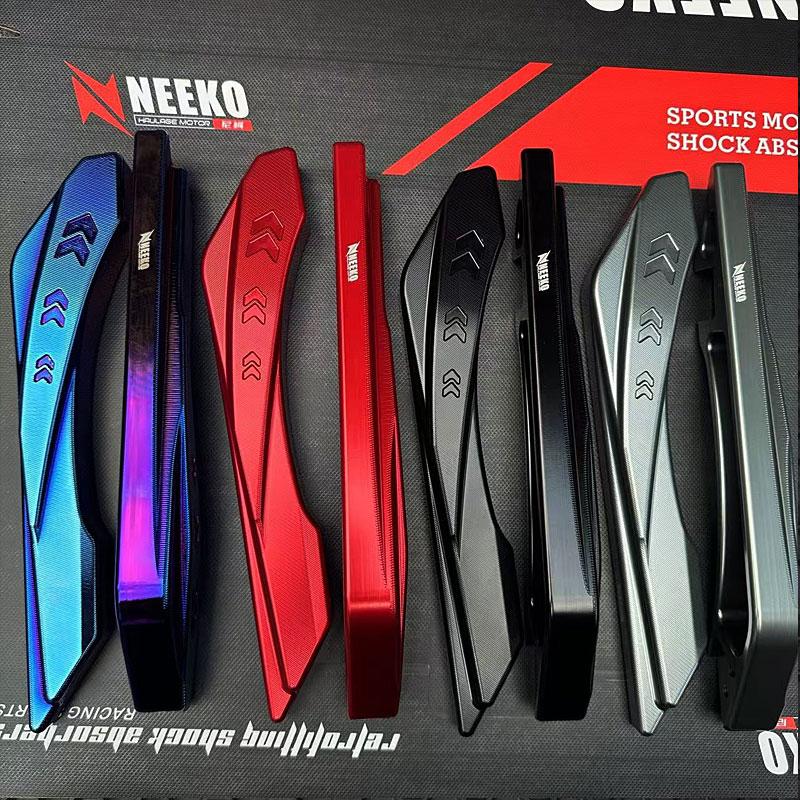 加厚铝合金后扶手NEEKO