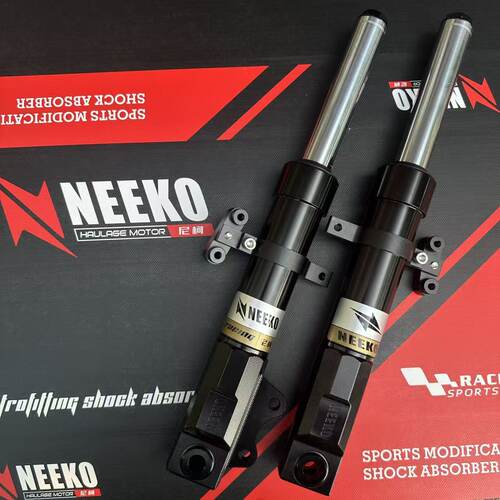 NEEKO可调27心避震器九号机械师