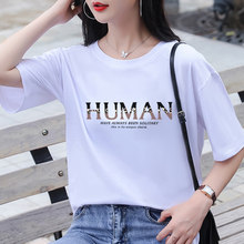 短袖2021夏装新款韩版宽松大码t恤