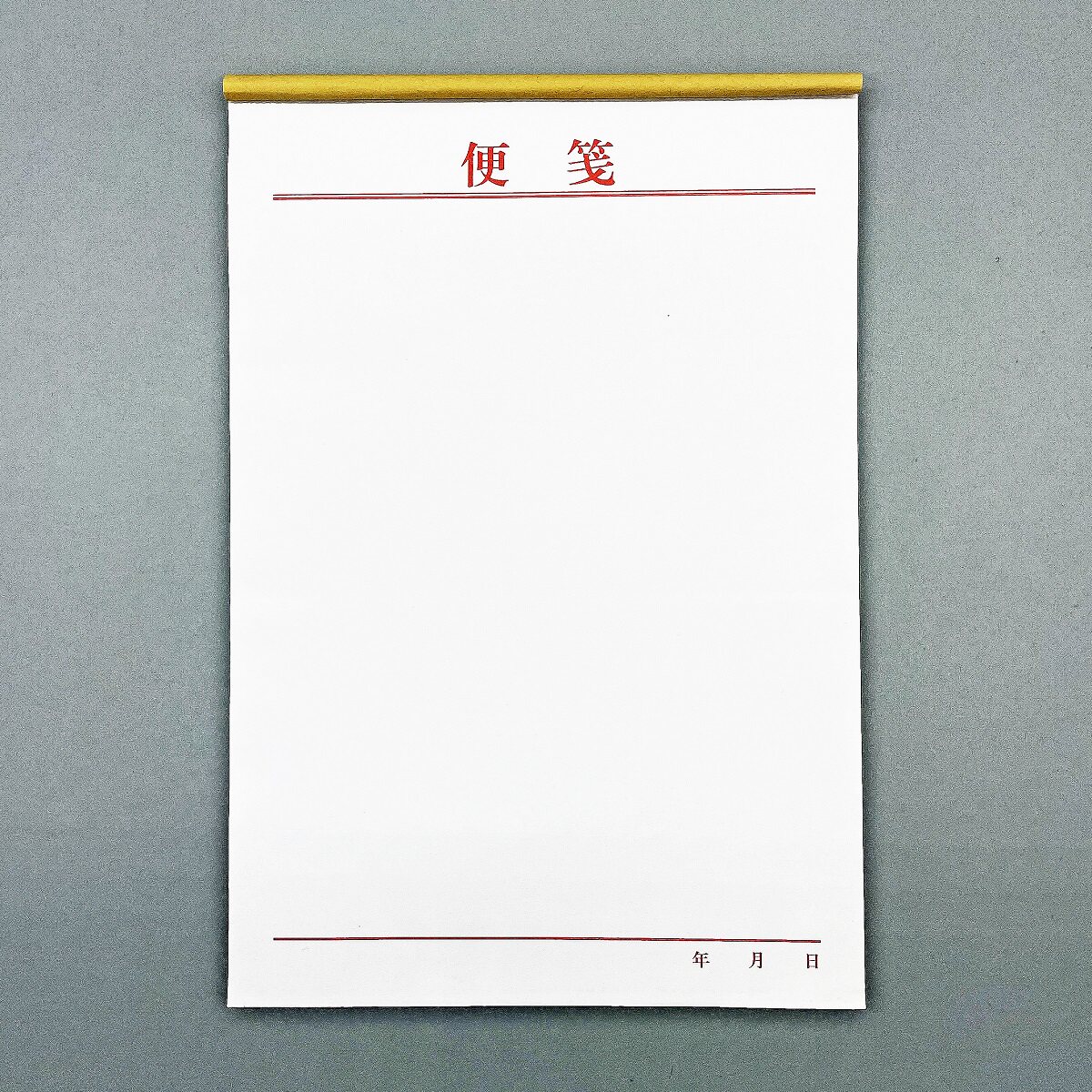 空白便签会议培训记录本书写草稿