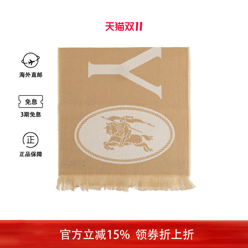 博柏利男女同款羊毛保暖绒线围巾