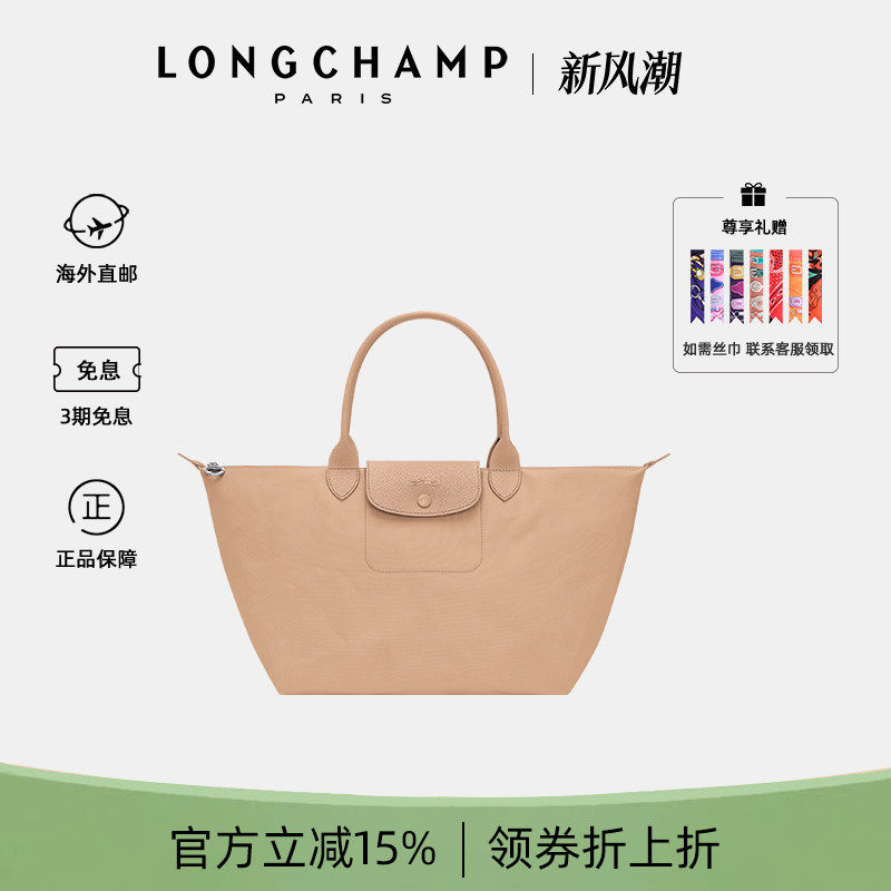 珑骧女包大号短柄手提包