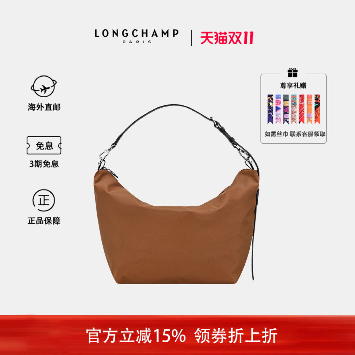 珑骧新款女包中号手提单肩hobo袋