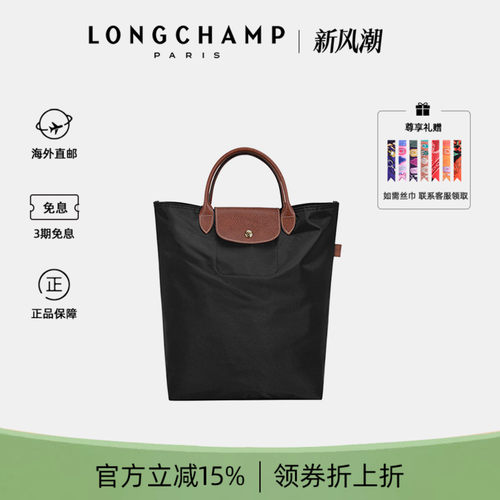 官方正品   售后无忧