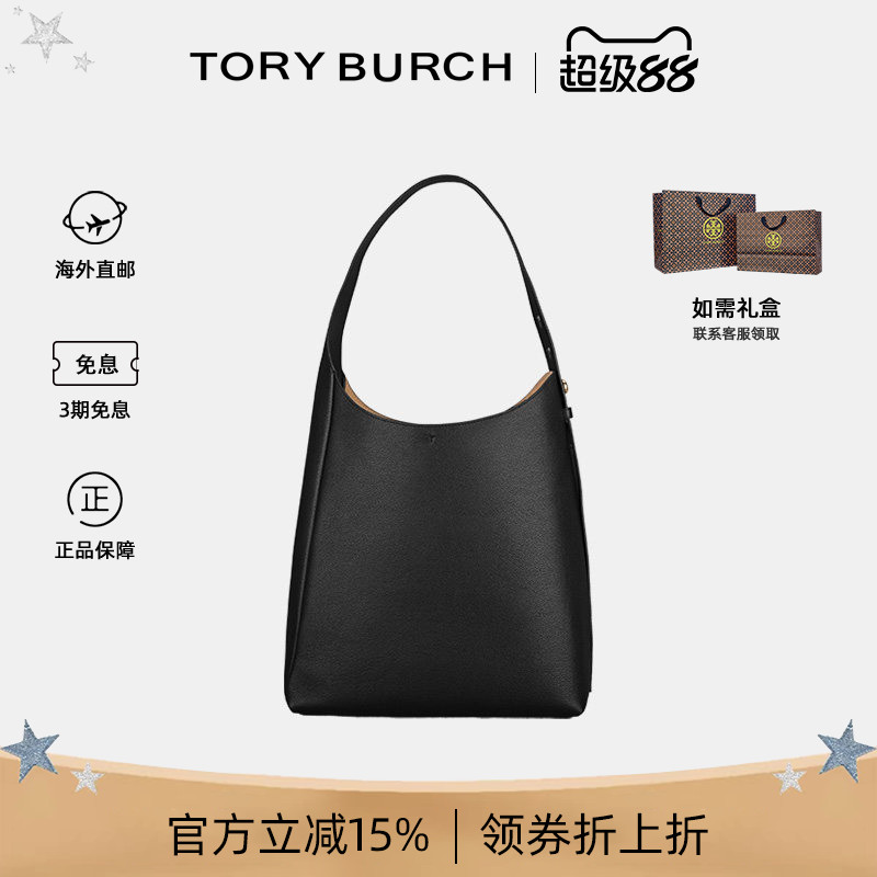 TB新款女士ROMY小号单肩HOBO包图片