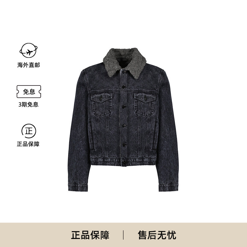 芬迪男士短款外套牛仔款夹克