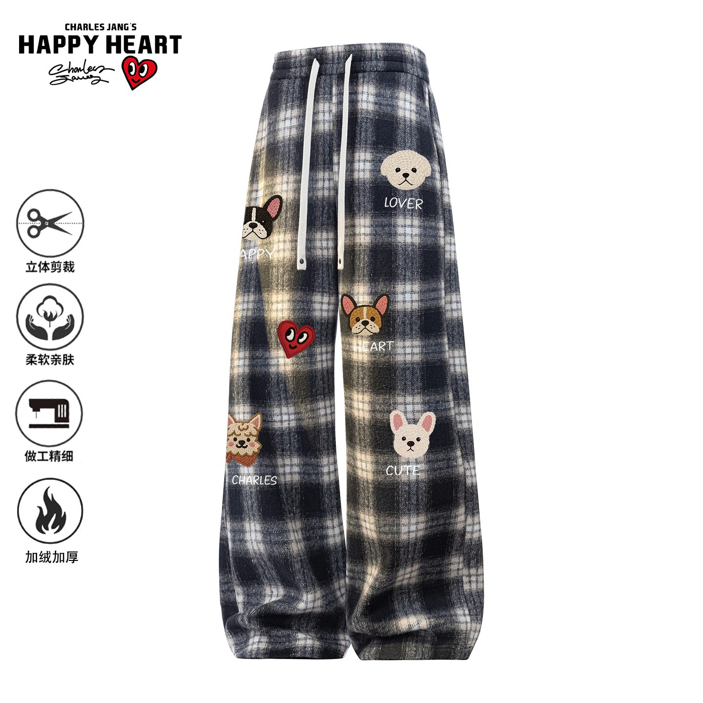 查尔斯桃心冬季加绒加厚休闲长裤