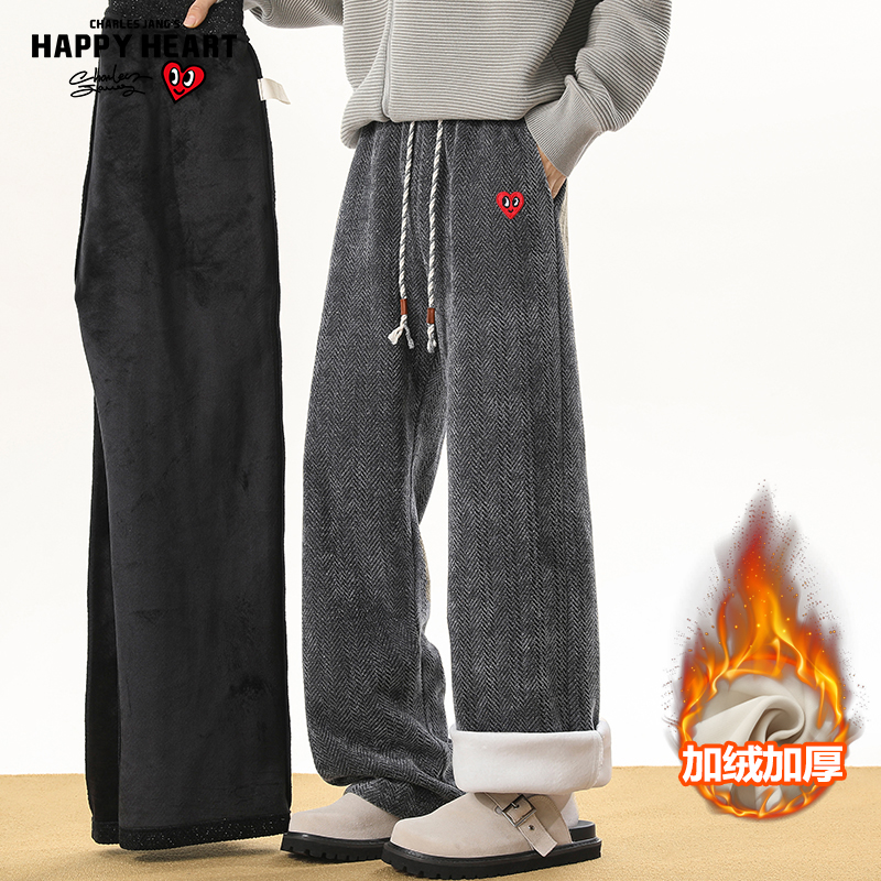 查尔斯桃心小香风裤子男女秋冬季美式复古加绒厚垂感直筒休闲长裤