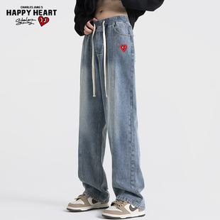 查尔斯桃心美式水洗做旧抽绳松紧腰牛仔裤男女春秋潮牌直筒长裤子