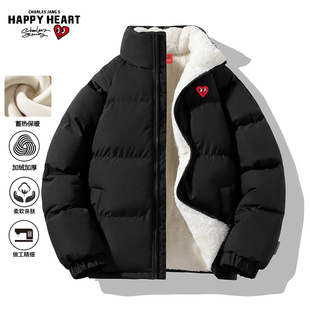 加绒加厚宽松羊羔绒棉衣外套 2025新款 查尔斯桃心立领棉服男士 冬季