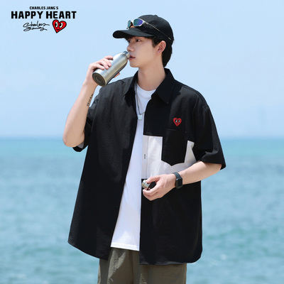 查尔斯桃心拼色夏季短袖衬衫男