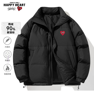 加厚 外套2025新款 查尔斯桃心羽绒服男新国标90绒纯色爱心短款 冬季