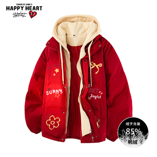 查尔斯桃心假两件羽绒服男女冬季2026马年新款保暖防寒情侣外套潮