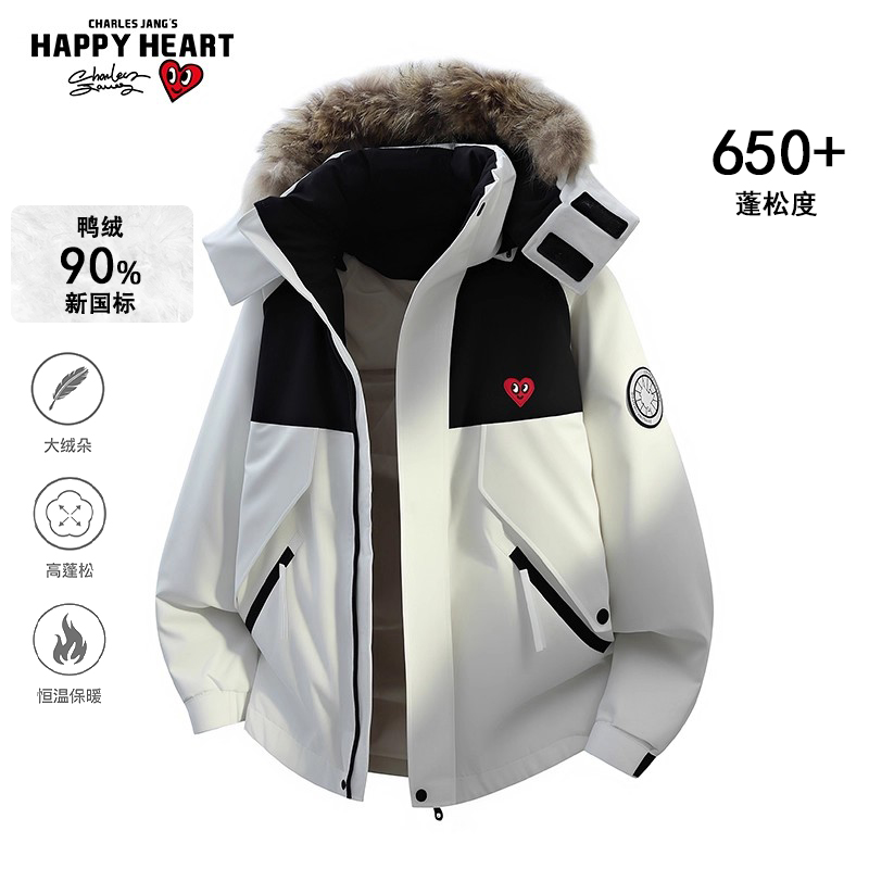 查尔斯桃心90绒连帽毛领羽绒服