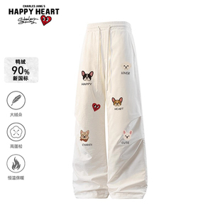 查尔斯桃心小狗印花褶皱羽绒裤男女冬季新款保暖加厚休闲直筒裤子