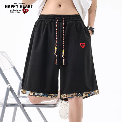 查尔斯桃心爱心刺绣短裤