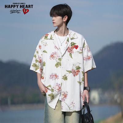 查尔斯桃心夏威夷短袖花衬衫男