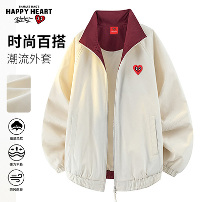 查尔斯桃心美式撞色拼接夹克男