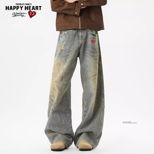 查尔斯桃心美式泼墨废土风弯刀牛仔裤男春秋宽松扎染复古阔腿长裤