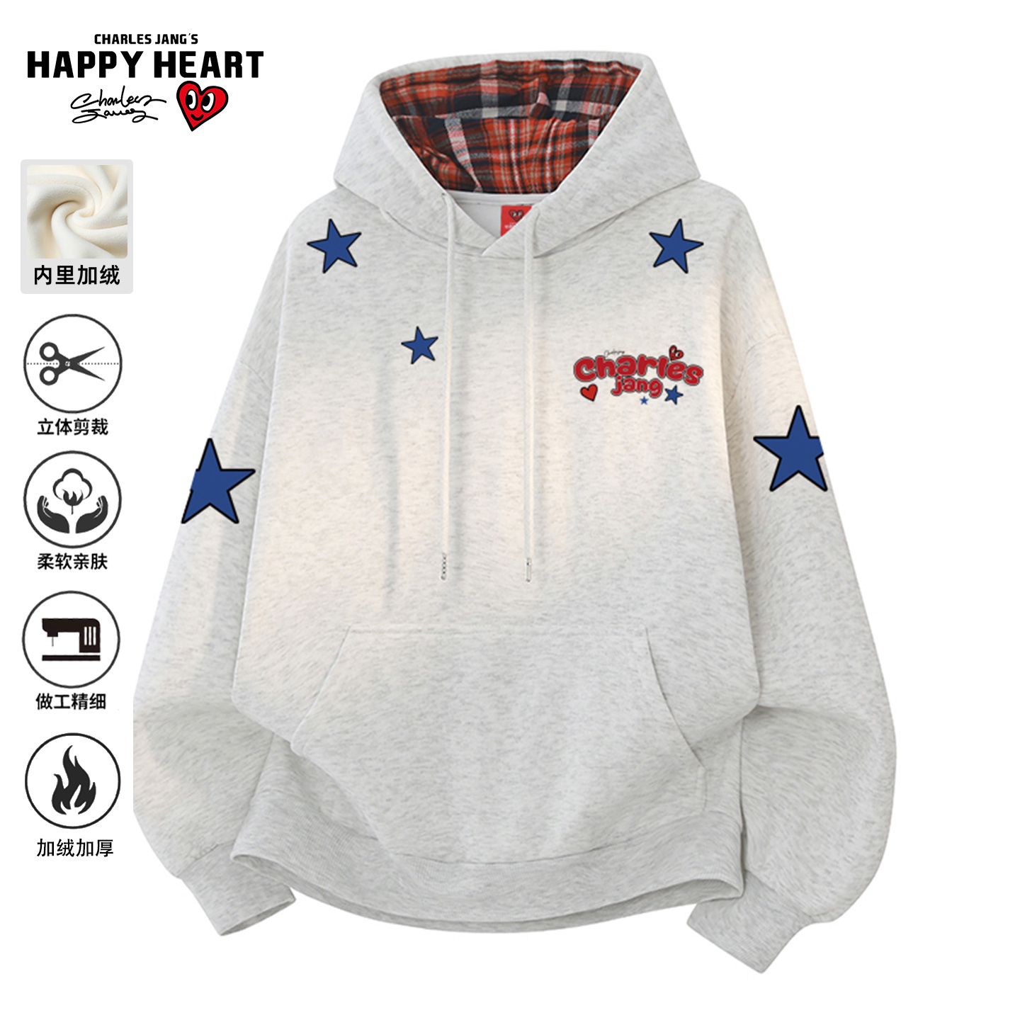 查尔斯桃心星星印花加绒卫衣男女