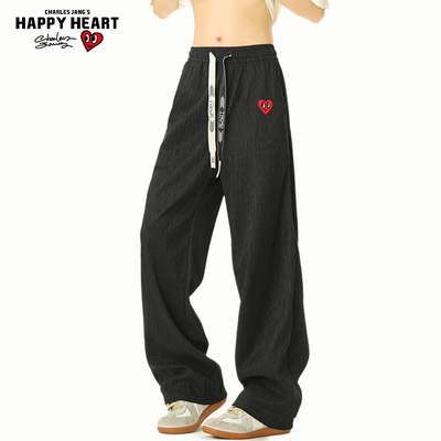 查尔斯桃心褶皱肌理休闲拖地长裤