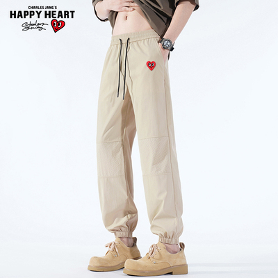 查尔斯桃心 防水休闲长裤男束脚修身抽绳系带2025年春夏季新款