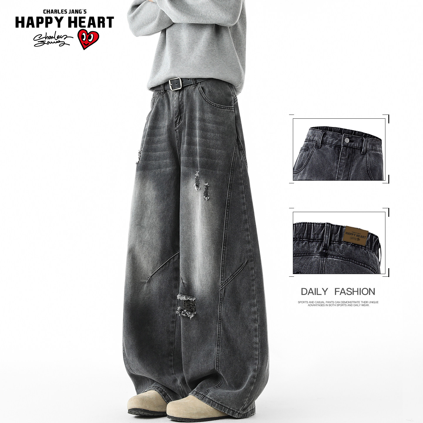 查尔斯桃心美式破洞弯刀牛仔裤男春秋痞帅水洗做旧宽松阔腿长裤子,男装,牛仔裤,淘宝优惠券,粉丝福利购,淘宝优惠卷