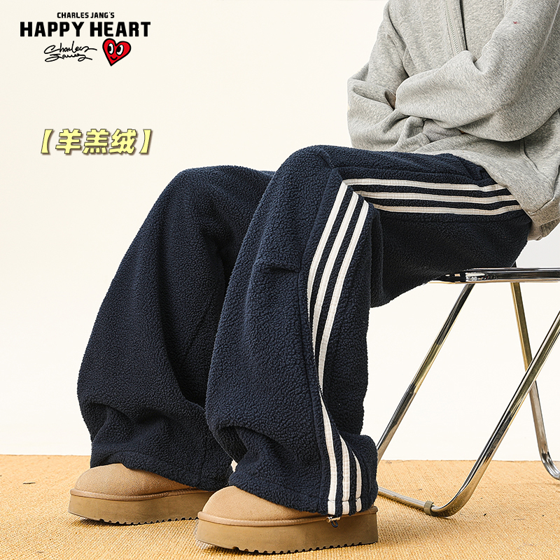 查尔斯桃心美式条纹羊羔绒休闲裤男女冬季加厚保暖宽松直筒长裤子