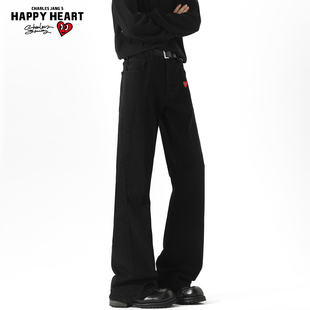 查尔斯桃心美式弯刀牛仔裤男款春秋季宽松阔腿直筒百搭微喇长裤子