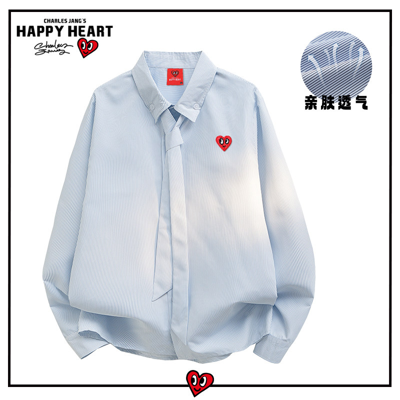 查尔斯桃心 领带条纹长袖衬衫男春秋季休闲百搭宽松情侣衬衣外套
