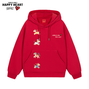 查尔斯桃心卡通印花马年贺岁款红色加绒连帽卫衣男女秋冬上衣外套