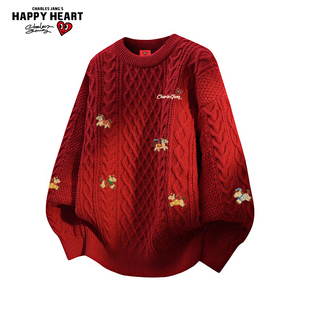 查尔斯桃心圆领麻花针织衫线衣男女冬季马年新款保暖红色情侣毛衣