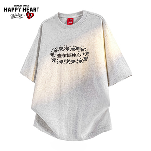 查尔斯桃心美式爱心印花短袖t恤男夏季纯棉情侣百搭潮牌圆领上衣