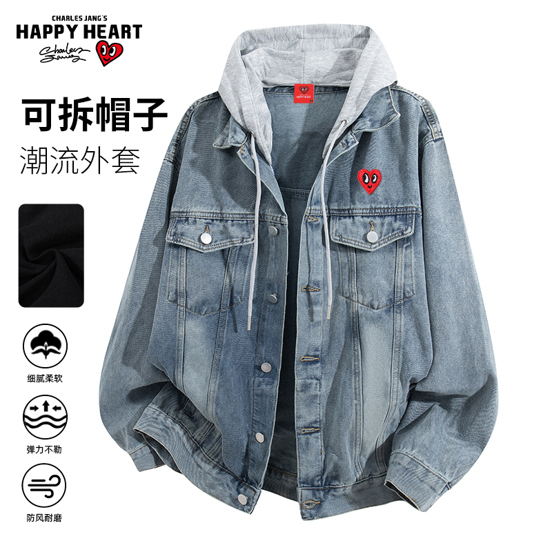 查尔斯桃心美式水洗牛仔夹克男