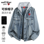 查尔斯桃心 美式水洗牛仔夹克外套春秋季可拆卸帽子休闲情侣外套