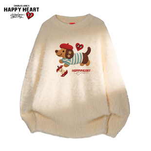 查尔斯桃心仿貂绒小狗印花毛衣男圆领冬季慵懒潮牌新款情侣针织衫