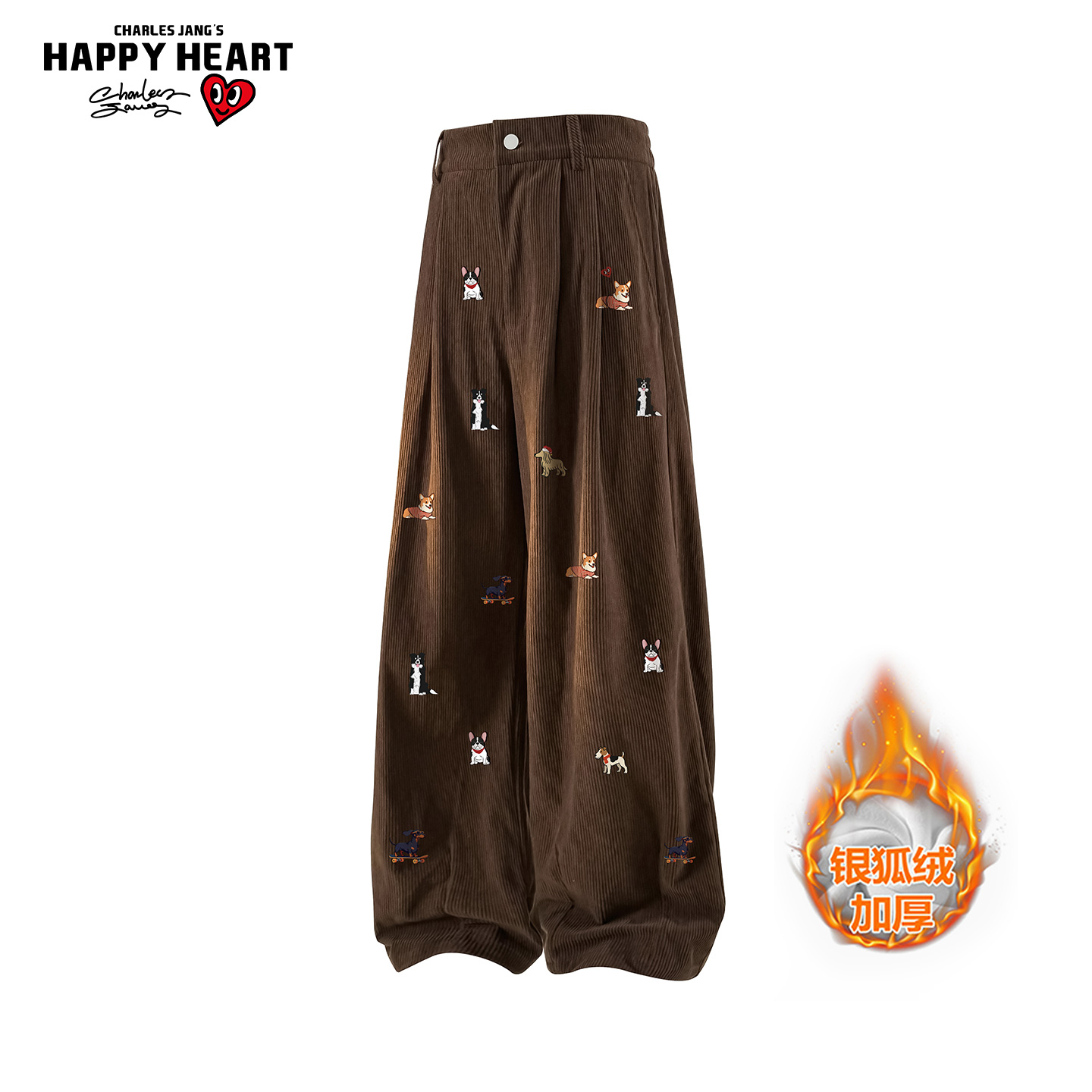 查尔斯桃心休闲长裤男女同款