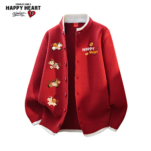 查尔斯桃心马年2026新款红色毛衣外套男女冬季慵懒休闲宽松针织衫