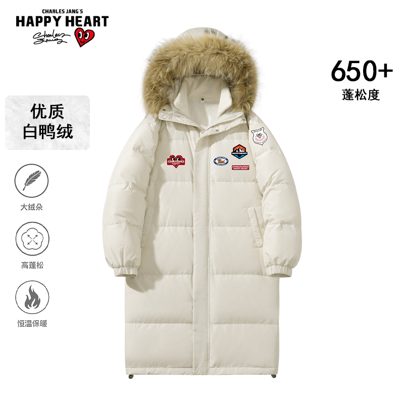 查尔斯桃心中长款羽绒服85鸭绒
