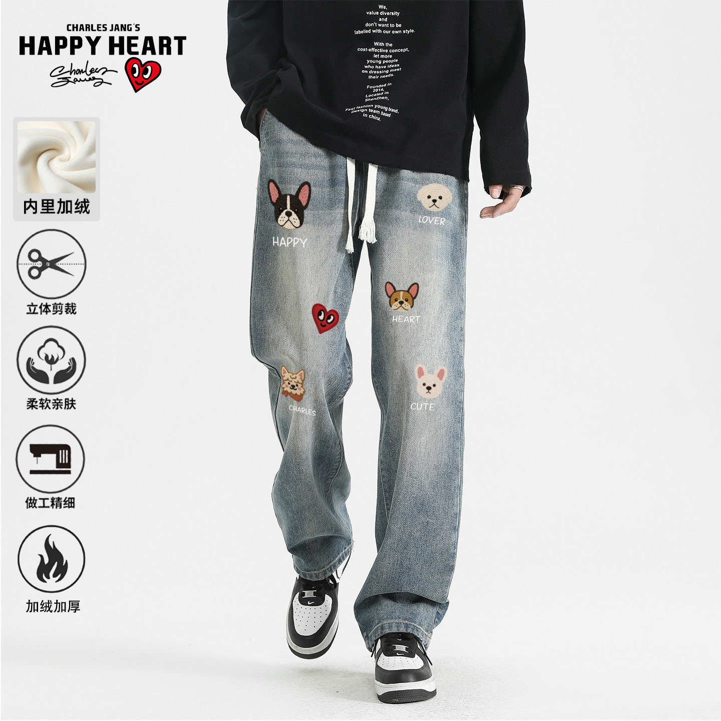 查尔斯桃心美式复古加绒牛仔裤男冬季小狗印花重磅水洗直筒长裤子,男装,牛仔裤,淘宝优惠券,粉丝福利购,淘宝优惠卷