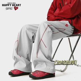 宽松直筒百搭保暖伞兵长裤 查尔斯桃心户外冲锋加绒休闲裤 男女冬季