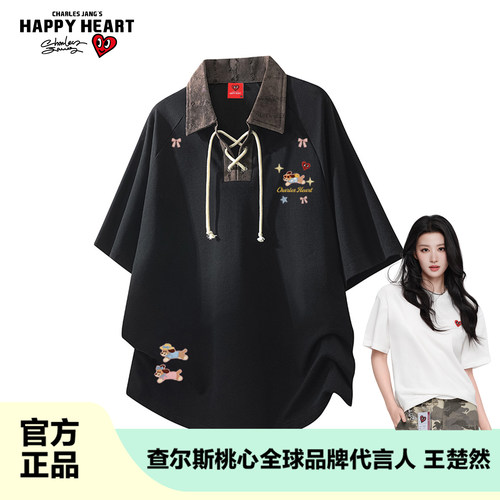 查尔斯桃心夏季个性撞色短袖T恤