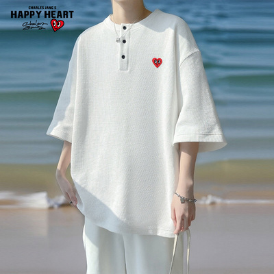 查尔斯桃心华夫格夏季短袖t恤男