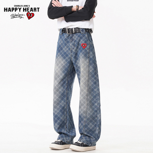 查尔斯桃心拼色格纹磨白牛仔裤男春秋季新款宽松阔腿直筒休闲长裤