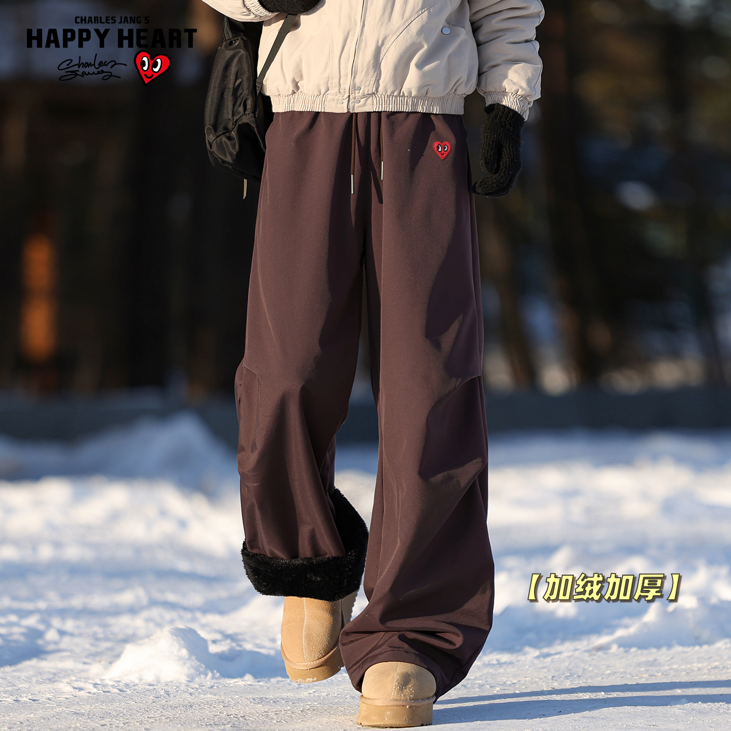 查尔斯桃心美式加绒褶皱休闲裤男女冬季加厚保暖直筒伞兵阔腿裤子