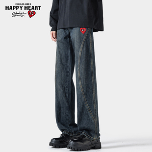 查尔斯桃心 美式复古拼接牛仔裤男春秋冬季水洗加绒休闲直筒长裤