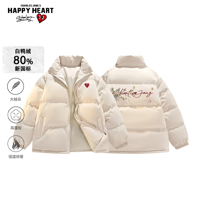 查尔斯桃心花卉字母印花羽绒服男