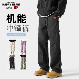 多口袋機(jī)能風(fēng)戶外工裝 查爾斯桃心 子男2025春秋夏季 沖鋒褲 傘兵褲
