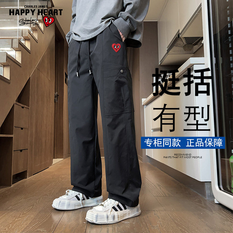 查尔斯桃心 裤子男款日系爱心2026年新款潮牌宽松直筒冲锋工装裤